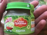 Сады придонья?!