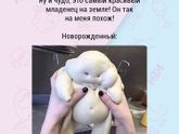 Так и есть, свои самые самые❤️