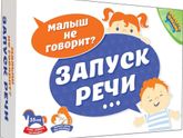 Игры от doJoy для развития речи!