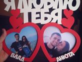 Какой оригинальный подарок к 14 феврали
