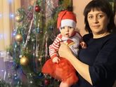 Наш первый Новый год?