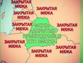 Коронавирус😷а какая в вашей