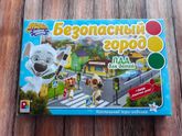 Учим ПДД с малышами! Обзор игры "Безопасный город"