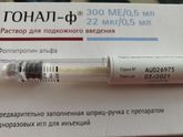 Челябинск. Кто платно делает ЭКО