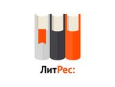 Приложение для чтения книг