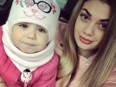 Пошла!!!