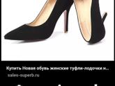 Просто интересно.