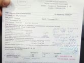Я скоро сфихнусь