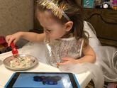С Новым Годом!