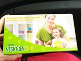 Молочко NESTOGEN® 3 супер вкусное и полезное!