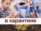 ? ? ? На