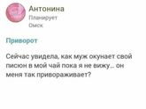 Эта женщина отсюда наверное)))