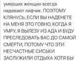 Немного юмора в ленту