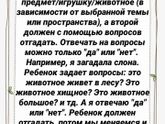 Фотография 2021-01-02 18:44:22