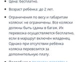 Помогите разобраться.лечу