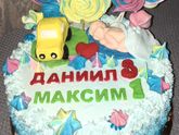 Наши дни рождения