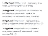 Что выбрать, что бы