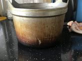 Чудо средство