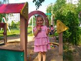 Лето лето лето Наконец