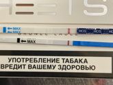 10дпо тесты молчат....фрау что двойной и белый knownow