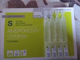 Подскажите?♀