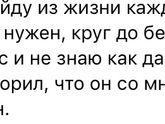 СТАНУ МАМОЙ