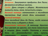 Всем привет!)