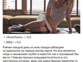 Топ-10 психологических фильмов