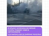 Фотография 2020-12-11 14:59:20