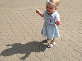 Наши 11 месяцев