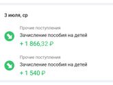 См фото