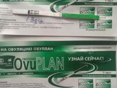 Это что овуляция?