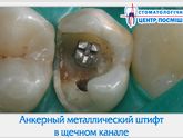 У меня к вам