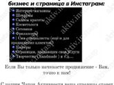 Девочки к то в