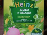 Кто давал такую кашу?