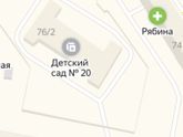 В сад через госуслуги