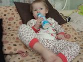 Моя важная дамочка) Любовь
