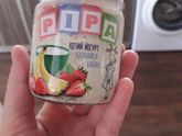 Нашла еще один вкусный
