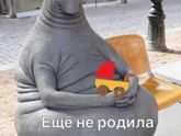 Ну девочки как ваши