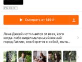 Что посмотреть типа сумерки,
