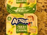 Вкусно и без сахара
