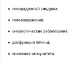 Антипригарные сковородки