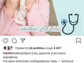 Гребаная прививка((Ещё в больницу