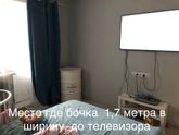 Кровати сдвинула, Куда комод ?