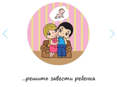 Фотография 2020-01-26 23:14:42