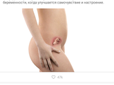 Для себя