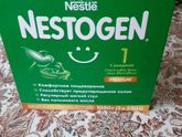 Детское питания Nestogen Хочу