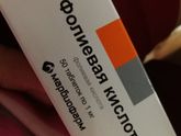 Можно давать грудничку такую,