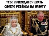 ? ? ? На