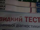 И всё таки это
